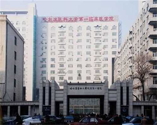 重庆合法代怀公司 重庆正规医院供卵试管供卵的费用 ‘孕4个月男胎儿b超图’